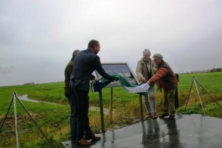 CIMG3489 Oct 12 2019 Wons