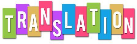 goo-translate-widget