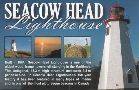 Seacow Head Lighthouse postcard